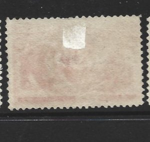 United States Scott 239 30-cent Columbian Expo used tiny thin spot 2019 cv $90 