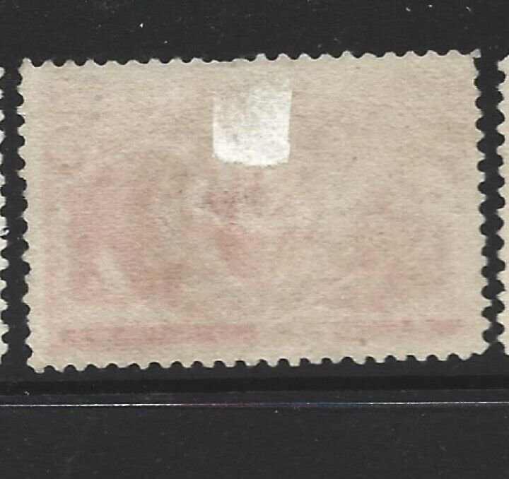 United States Scott 239 30-cent Columbian Expo used tiny thin spot 2019 cv $90 