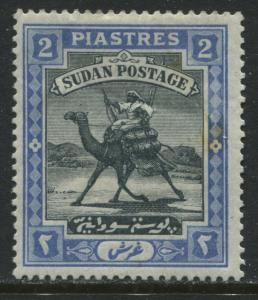 Sudan 1898 2 piastres mint o.g.