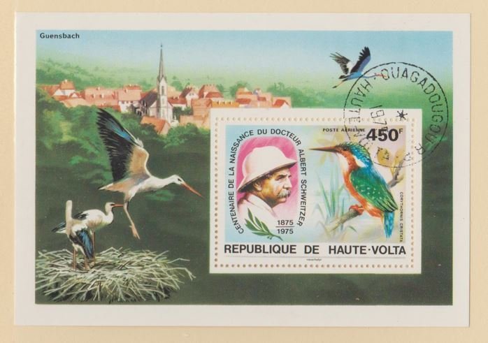 Burkina Faso #C215 Stamps - Used Souvenir Sheet