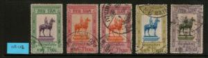 Thailand 1908 Sc 118-121 (two 120) FU