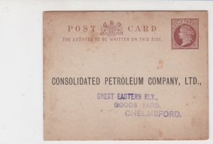 England Consolidated Petroleum Company Limited Order Stamps Card Ref 31818