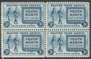 US 963 Salute to Youth 3c block 4 MNH 1948