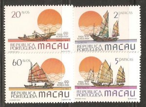 Macao SC 500-3 Mint, Never Hinged