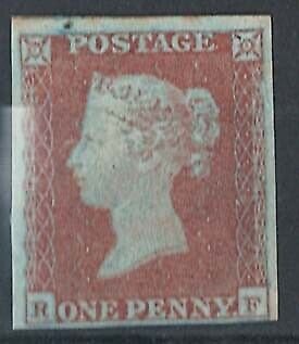 GB 1841 1d red plate 113 RF fine mint, natural paper inclusion, good margins c 