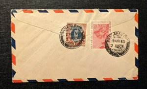 1950 Banaras City India Airmail Cover to New York City USA Reverse Franked