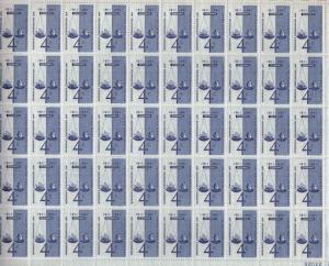 Scott 1186 - Workers Compensation. Sheet Of 50  MNH. OG.  #02 1186