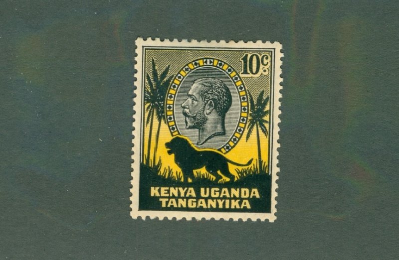 KENYA AND UGANDA 48 MH CV $7.50 BIN $3.75