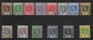 FIJI SG228/41 1922-7 DEFINITIVE SET USED