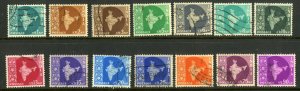 INDIA 275-88 USED SCV $6.00 BIN $3.00