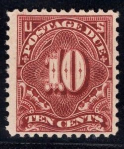 US STAMPS #J65 POSTAGE DUE MINT OG H LOT #86594-6*