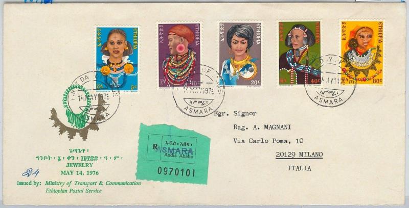 64974 - ETHIOPIA - POSTAL HISTORY -  FDC COVER: Michel # 857/61 1976  Jewellery