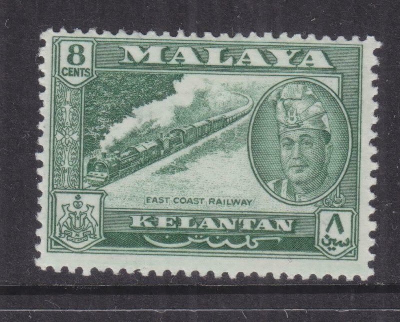 KELANTAN, 1962 Sultan Yahya Petra 8c. Myrtle Green, lhm.