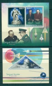 Ivory Coast - 2016 Soviet Space Program. MNH Souvenir Sheets.