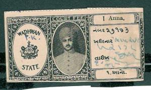 India Fiscal Wadhwan State 1A Court Fee Type 16 KM161 # 0681