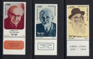 Israel #802-804  MNH 1982 portraits  with tabs