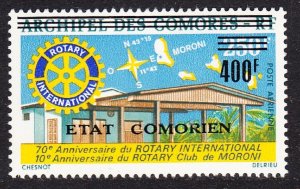 Comoro Is. Ovpt 'Etat Comorien' 400 Fr on 250 Fr 1975 MNH SC#C94 MI#247