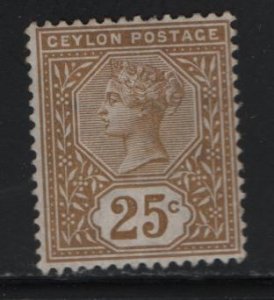 CEYLON 138    NO GUM