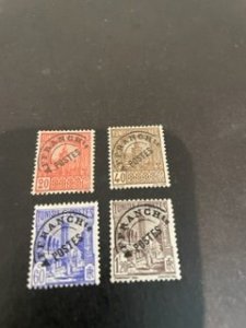 Tunisia sc 80,85,89A,98A MH pre cancel