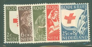 Netherlands #B254-B258 Unused Single (Complete Set)