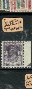 BURMA (PP0202B)  KGVI   SERVICE 6P  SG O43    DOUBLE  OVPT  MNH 