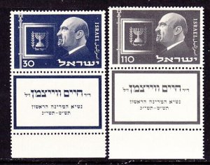 Israel 70-71 MNH 1952 Chaim Weizmann Set Very Fine