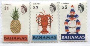 Bahamas QEII $1 to $3 definitives unmounted mint NH