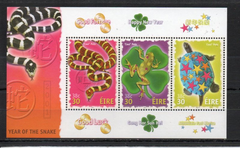 Ireland 1280 MNH .
