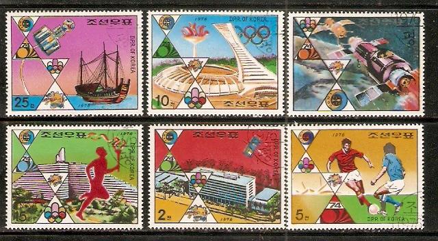 DPR Korea 1976 Int