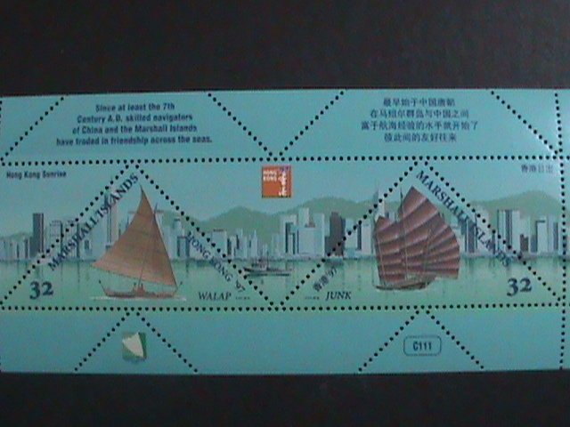 ​MARSHALL ISLANDS-1997-SC#624 HONG KONG'97 STAMP SHOW -MNH S/S SHEET VF