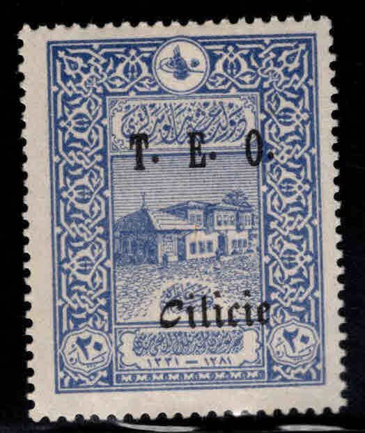 Cilicia Scott 77 MH* overprint on Turkish stamp CV $13.50