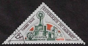 Dahomey #J36 Used OG (CTO) HR; 5fr Morse Receiver - Postage Due (1967)