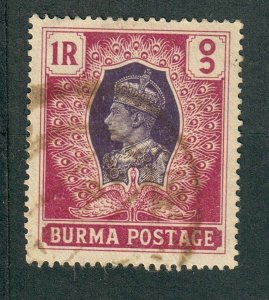 Myanmar (Burma) #62 used single