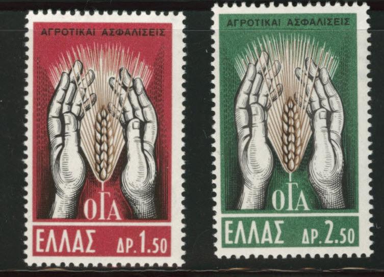 GREECE Scott 741-742 MNH** 1962 Agriculture Set