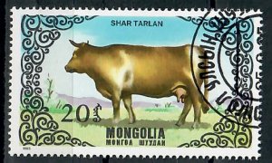 Mongolia 1419 Cow used single