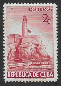 Cuba Scott 432  MNH