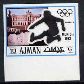Ajman 1971 Hurdling 10dh from Munich Olympics imperf set ...