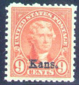 MALACK 667 XF-SUPERB JUMBO OG NH, nice large stamp g2314