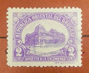 Uruguay 1945 Parcel Post Stamp #Q65 2c Used.