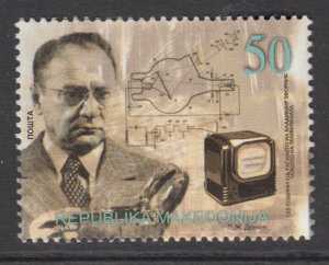 Macedonia 621 MNH VF