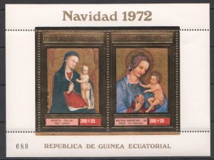 Nw Guinea Ecuatorial ! Gold Art Christmas 1972 Louvre Alte Pinakothek 1Kb Mnh