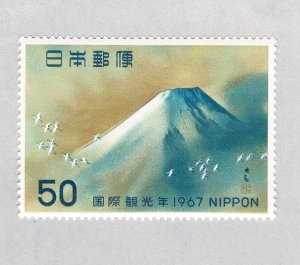 Japan 931 MNH Mt Fuji 1967 (BP66802)