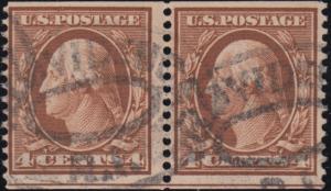 U.S. 354 Used F+VF PAIR 1994 PSE (102318) 