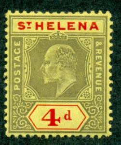 St. Helena #57a  Mint NH  Scott $11.00
