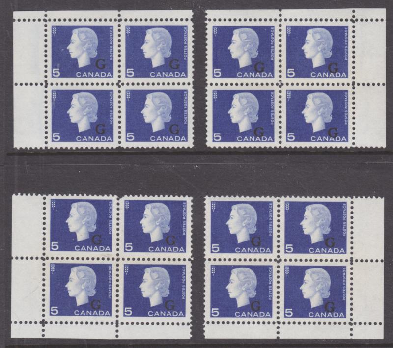 Canada Sc O46-O49 MNH. 1963 Officials, Matched Set of Plate Blocks 