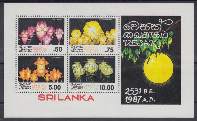 XG-AC300 SRI LANKA - Folklore, 1987 Vesak Festival, Lanterns MNH Sheet