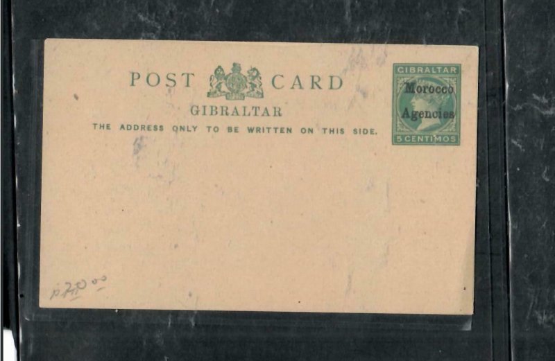 MOROCCO COVER (PP2912B)  QV 5C PSC UNUSED ANTIQUE OVER 100 YEARS OLD