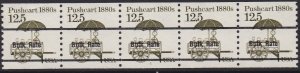 2133a Pushcart PNC Plate #1 MNH