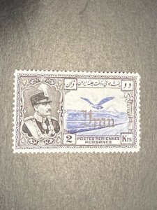 Iran Airmail C62 MH
