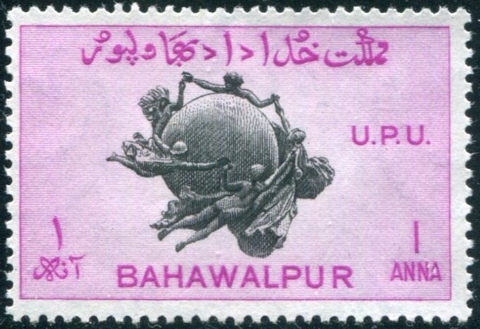 Bahawalpur Sc#27 Used
